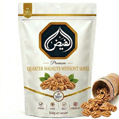 Quarter walnuts Giri (Akhort Non-Shell) 500-GM