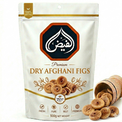 Dried Figs (Anjeer) -1kg